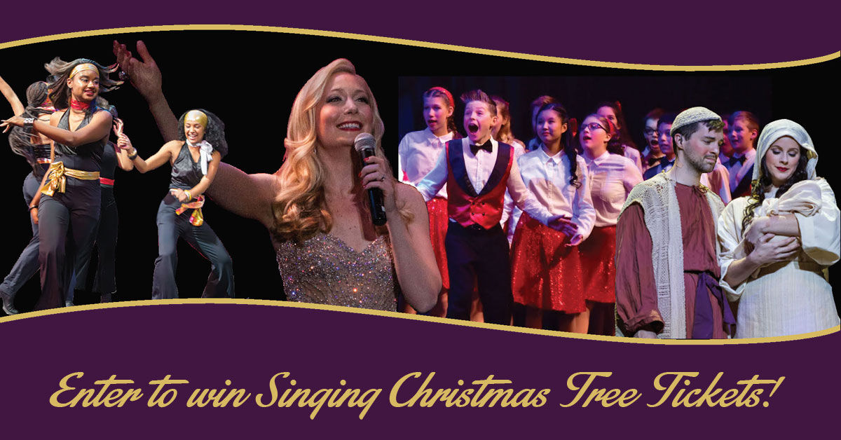 Portlands Christmas Tradition Is Back For 2 Weekends Only Starting November 23rd Singing Tree Portlands Christmas Tradition Is Back For 2 Weekends Only Starting November 23rd Singing Tree