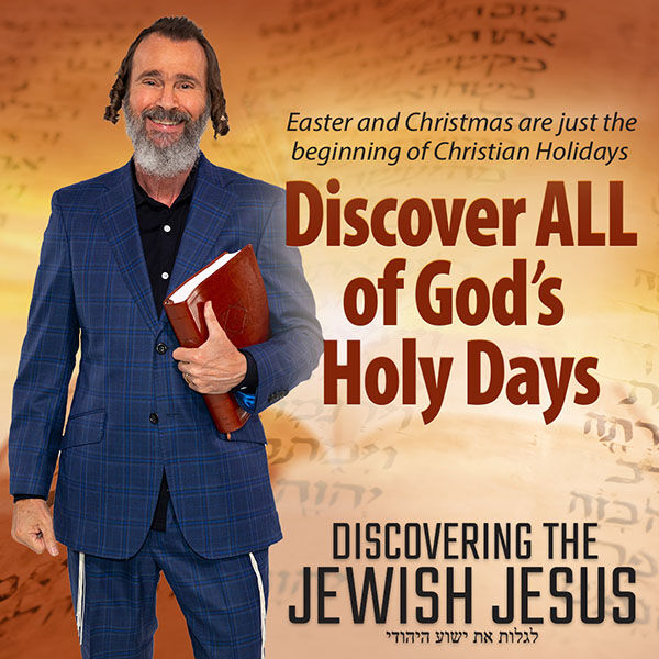 Request your FREE download of God's 7 Holy Days