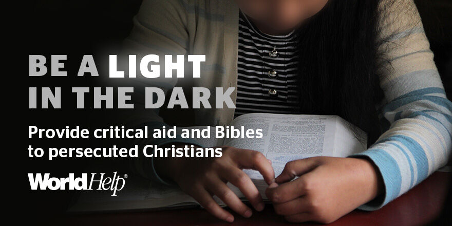 KPRZ-AM | K-Praise Christian Radio FM 106.1 & AM 1210 | San Diego