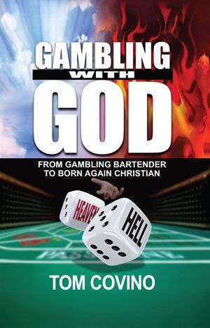 August 2017 | Book of the Month