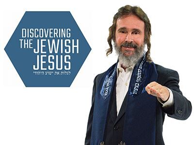 Discovering The Jewish Jesus