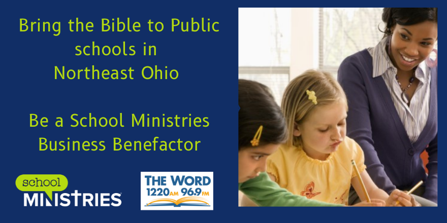 Business Benefactor - School Ministries