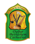 Dabar Bethlehem Cathedral