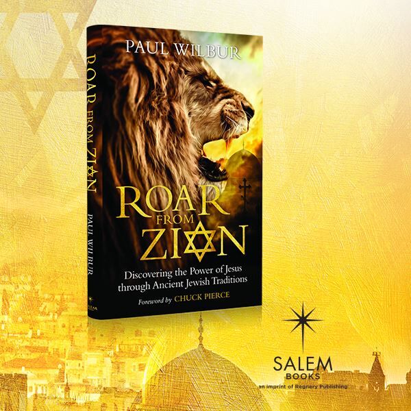 Roar From Zion by Paul Wilbur