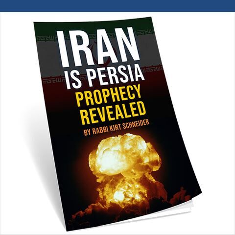 Iran is Persia