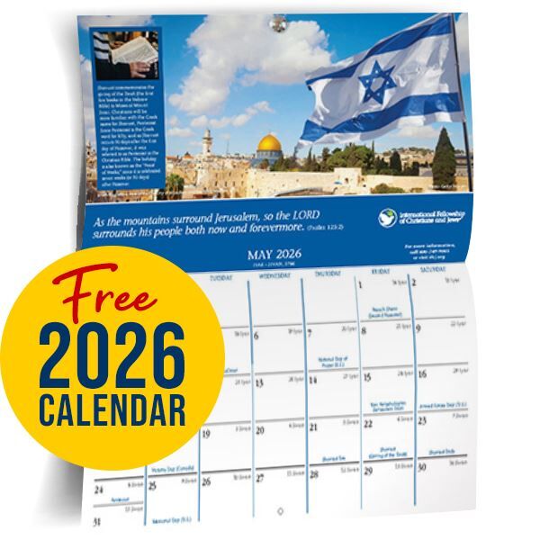 IFCJ 2026 calendar offer