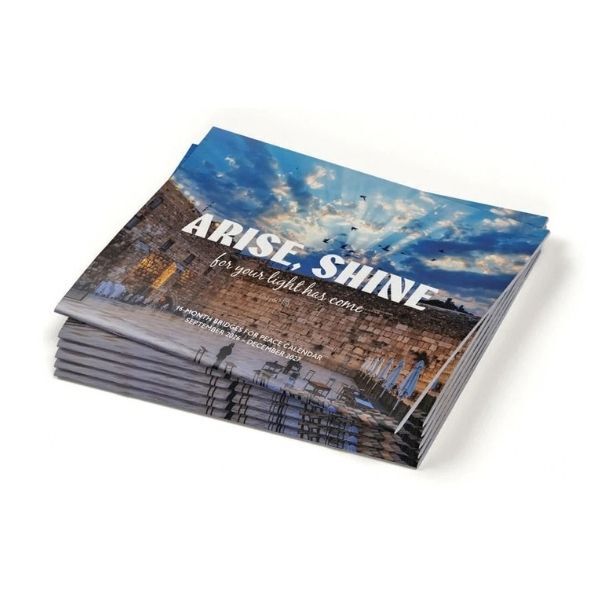 Arise, Shine Calendar