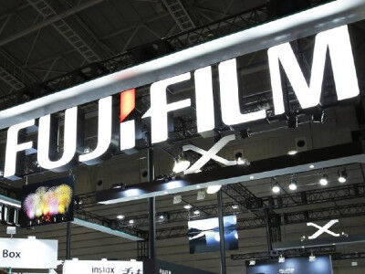 Fuji Film en Portland está contractando