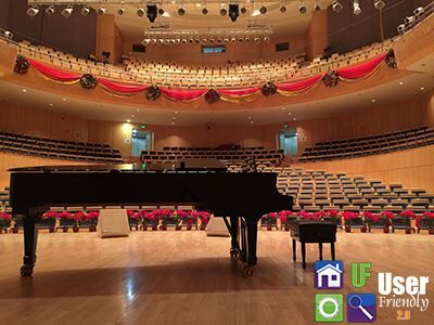 Concert Hall