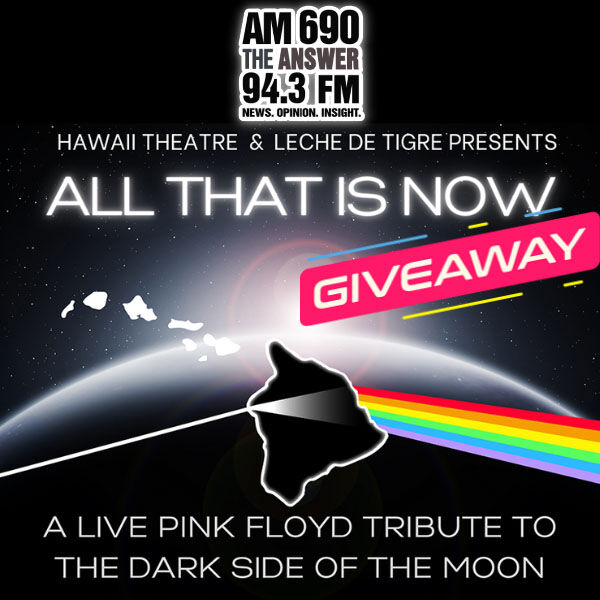 Enter to win a pair of tickets to "All That is Now: A Pink Floyd Tribute"