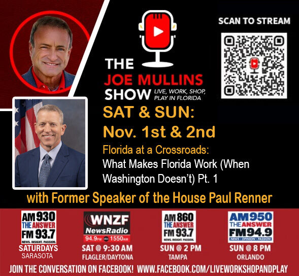 The Joe Mullins Show