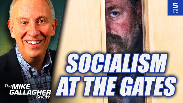 The DSA Is A Cautionary Tale