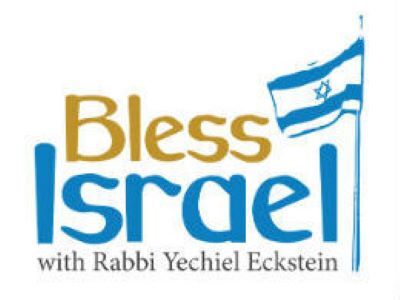 Bless Israel