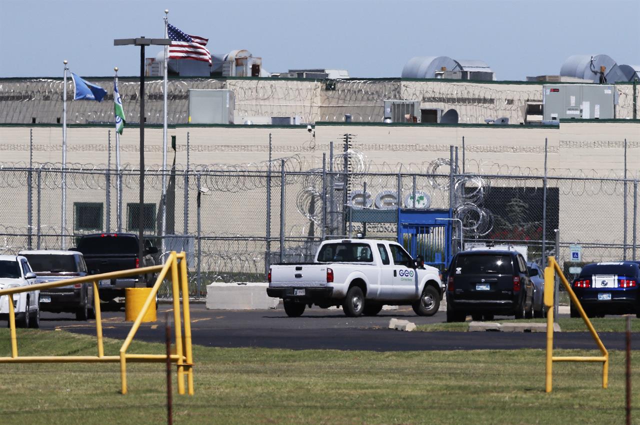 Inmates take 2 guards hostage in Oklahoma prison riot | AM 880 The Biz ...