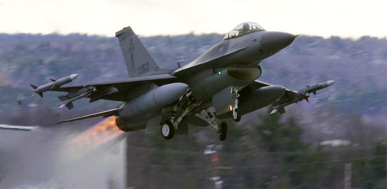 More Delays For Low-Flying Fighters Over Western Maine | Am 920 The Answer - Atlanta, Ga