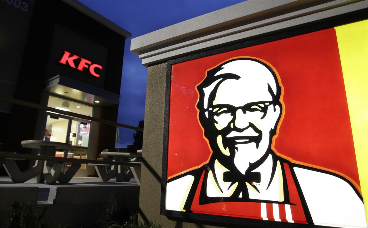KFC Twitter follows 11 Herbs and Spices, intrigues AM 920