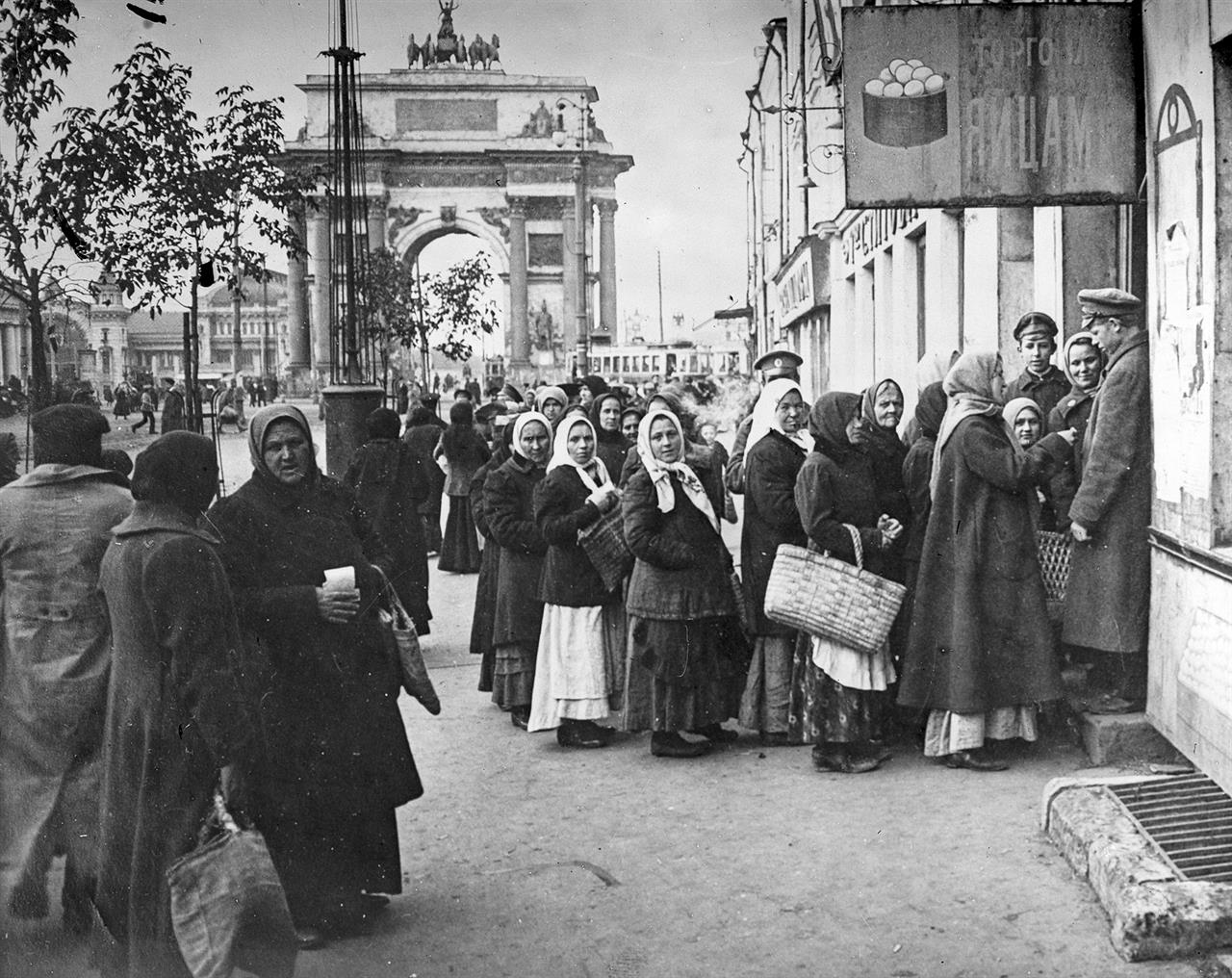 Картина 1918 год в петрограде год