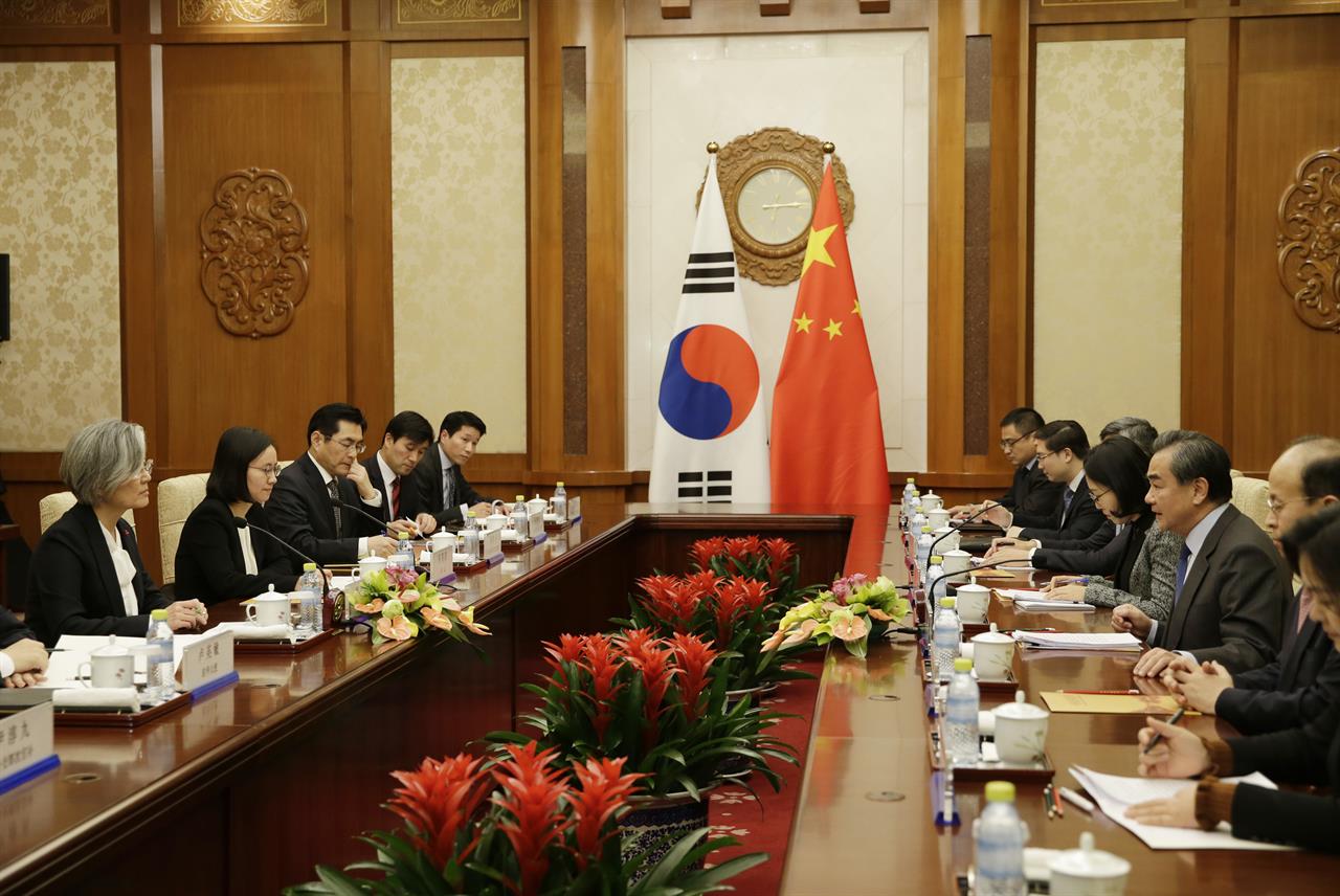 Skorea Foreign Minister In Beijing In Effort To Repair Ties - 