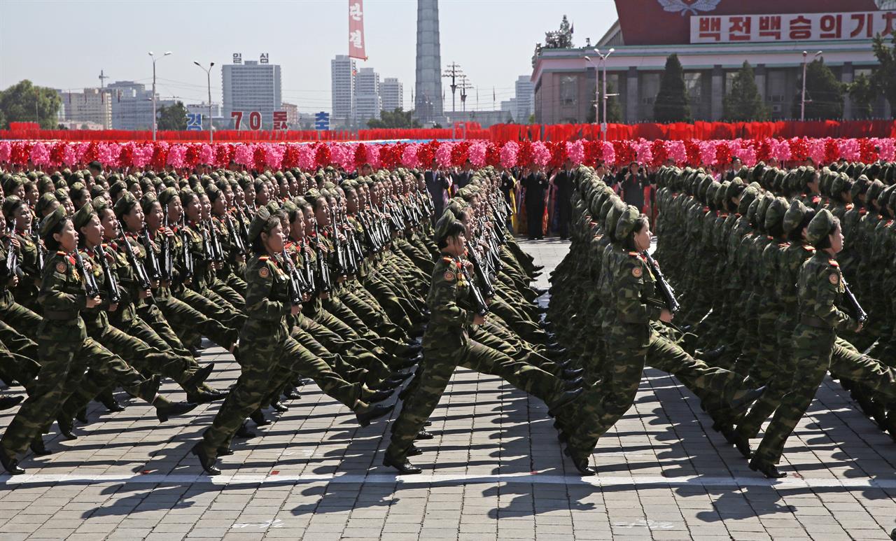 AP PHOTOS: North Korea marks anniversary with huge parade | AM 1190 ...