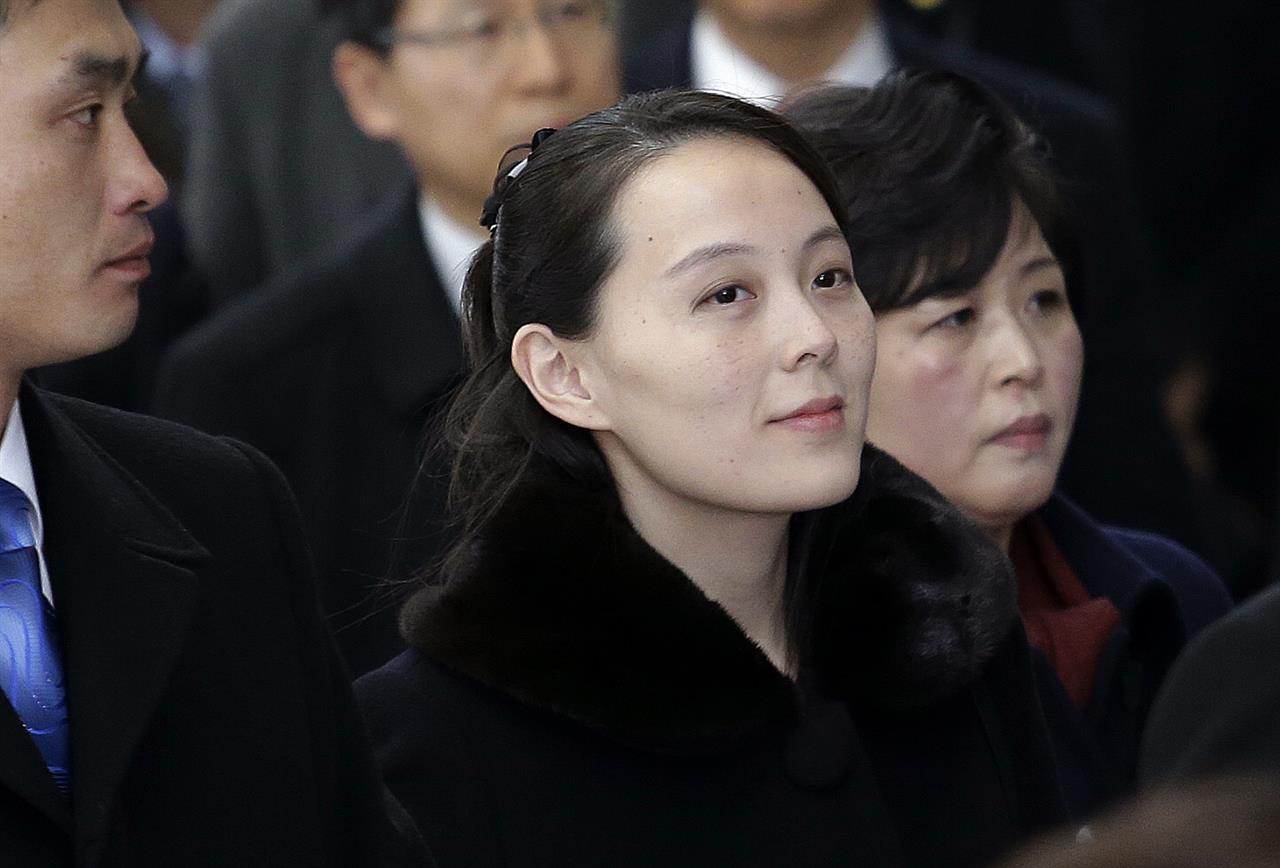 at-olympic-games-kim-jong-un-s-sister-takes-vip-seat-am-970-the