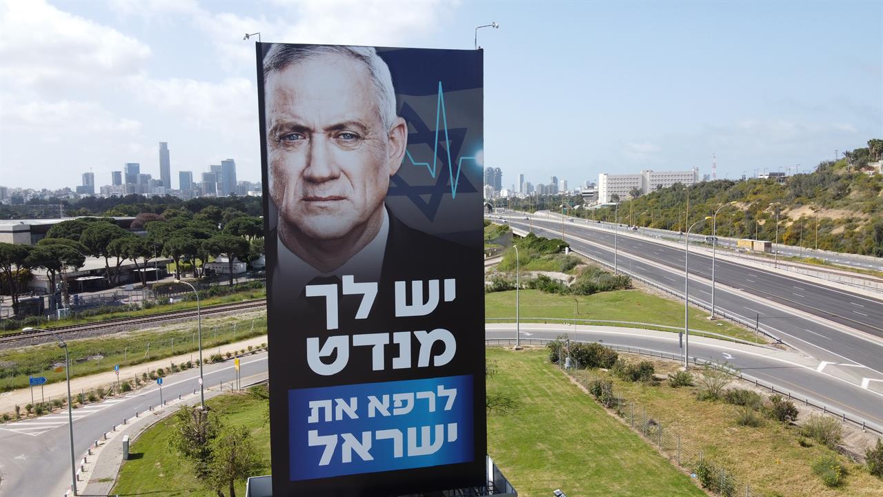 Israeli president asks parliament to choose prime minister ...