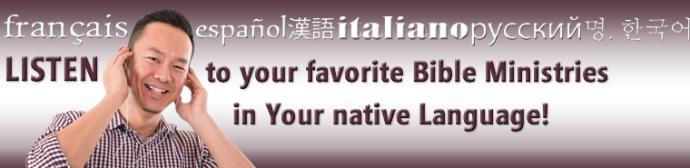 Foreign language broadcasts